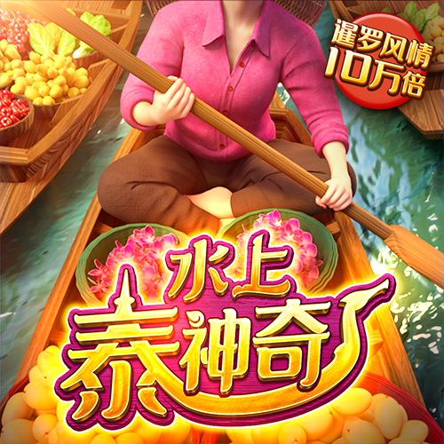 有趣，是一种高级的智慧
