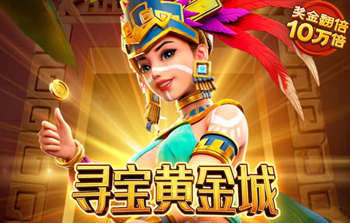 林清玄：能承认“自己不如人”，才是真正的自信