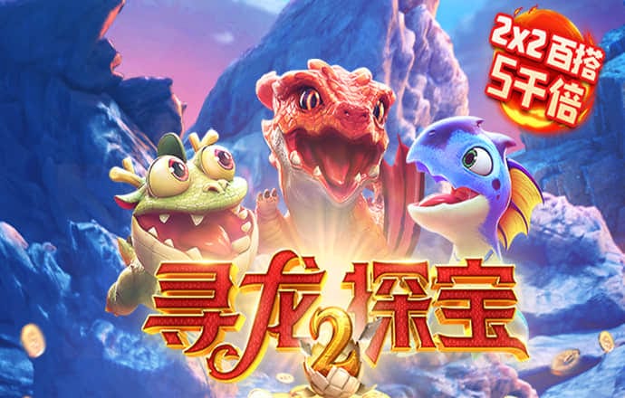BAT大佬们为啥青睐贵州？