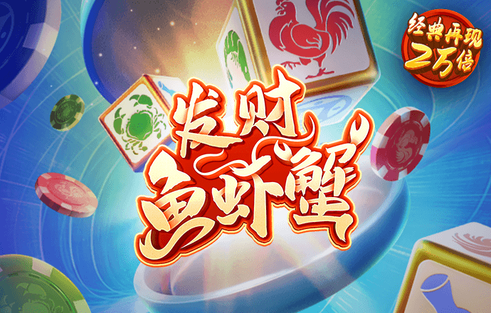 不要四面出击
