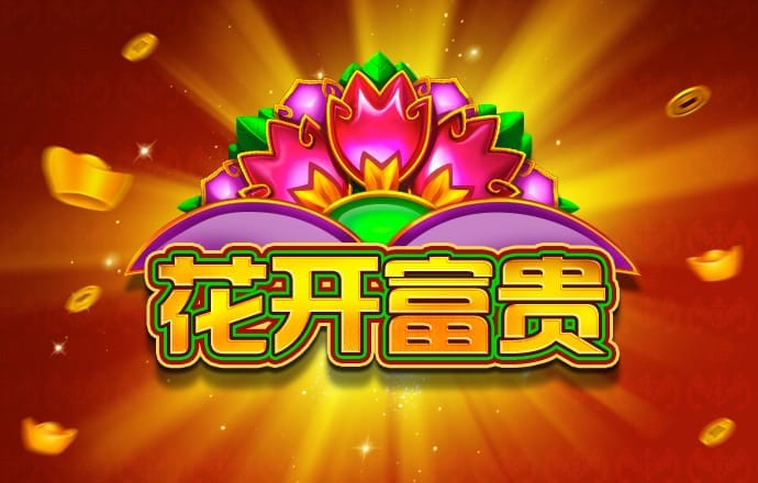 消费品以旧换新取得新进展新成效（政策解读）