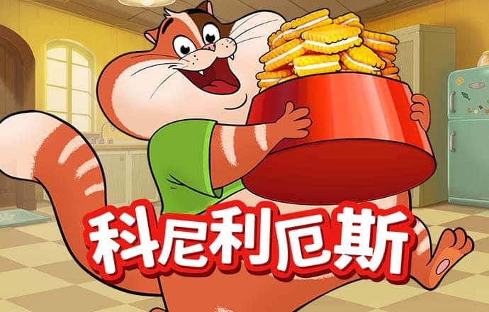 张怡宁第三次担任央视解说 笑容变多身材未变