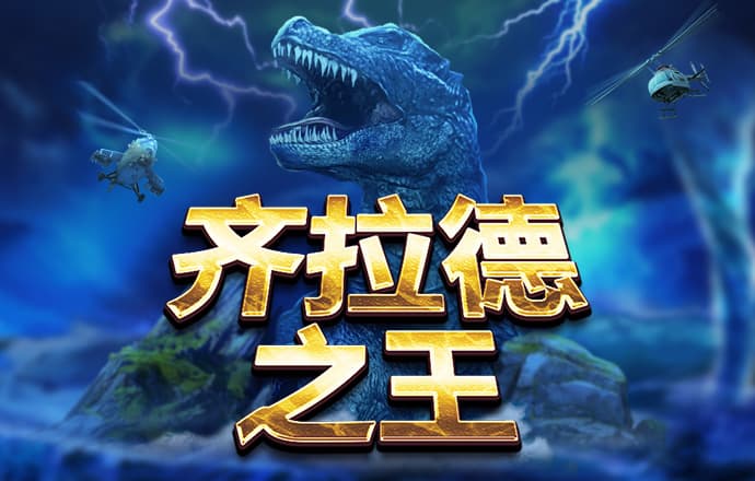 美军“死神”无人机又被击落！