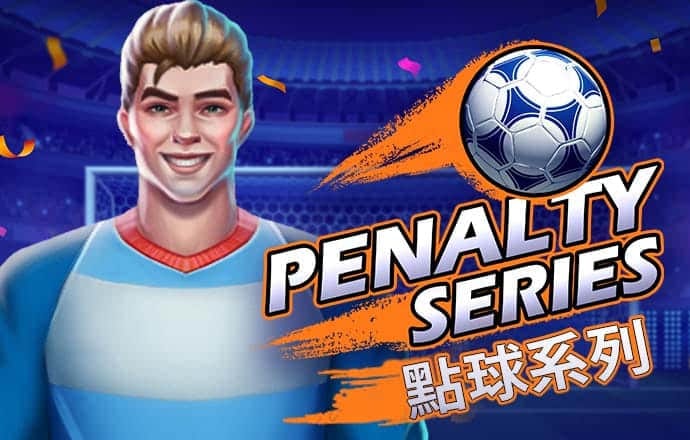 95后男演员，任新职