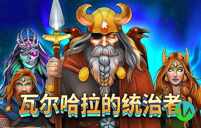 千金药业拟以发行股份加支付现金方式，提升对两子公司权益比例7018米！中国科学家又迎来历史性突破