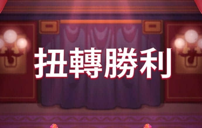 熬10副中药给100元！ 女子替朋友熬药中毒身亡判赔23万