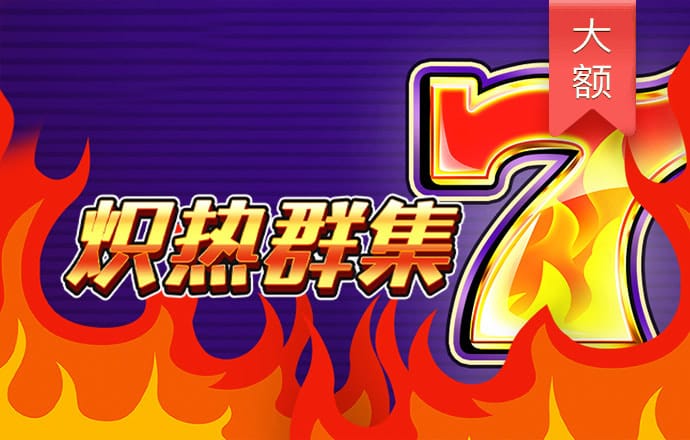 海澜之家：关于董事、财务总监辞职的公告