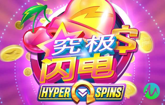 全球家族办公室的体量扩容与供求升级